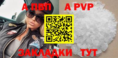 скорость mdpv Гусиноозёрск