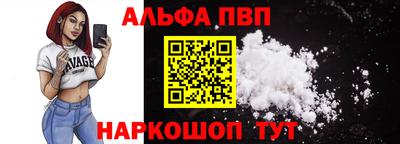 мефедрон мука Берёзовский