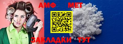а пвп мука Гусев
