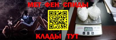 а пвп мука Гусев