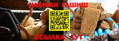 мефедрон мука Берёзовский