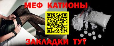 а пвп мука Гусев