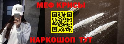мдпв Гусь-Хрустальный