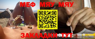 индика Беслан