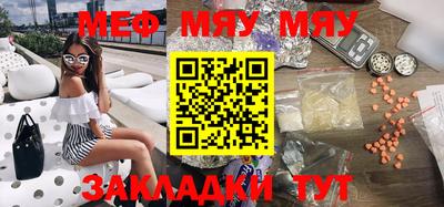 скорость mdpv Гусиноозёрск