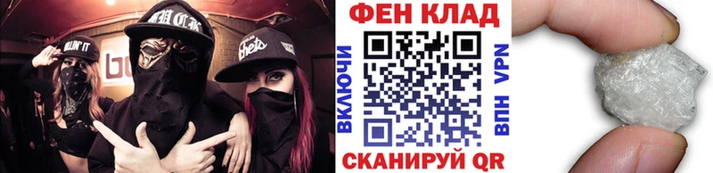 Купить закладки  Мыски  МЕТАМФЕТАМИН пудра 