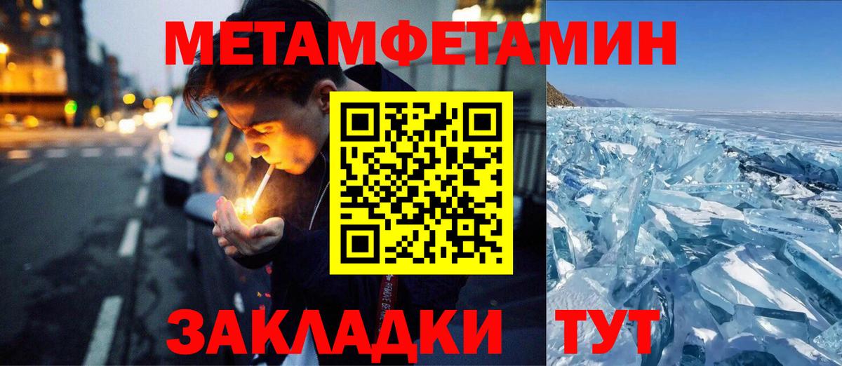 Мыски  Альфа ПВП СК кристаллы  Вход с VPN  КОКАИН  ГАШИШ  Гашиш  LSD-25  МЕФ  МЕФ кристаллы  Марихуана 