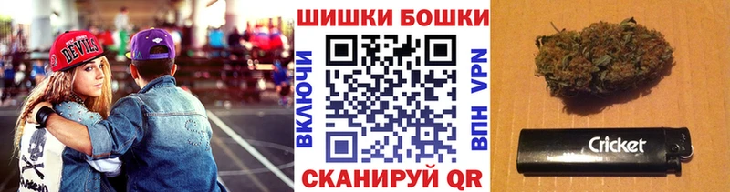 Бошки марихуана ГИДРОПОН  Купить где  Мыски 